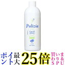 エフエルエフ プリジア 快適空間除菌剤 付替用 400ml FLF 送料無料(4)