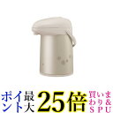 今回はポイント最大28倍！！ SPUで16倍! ＋お買い物マラソンで9倍! ＋学割エントリーで1倍 ＆ 39ショップで1倍! ＋通常ポイントで1倍! ポイント最大28倍！！ 掲載商品の仕様や付属品等の詳細につきましては メーカーに準拠しておりますので メーカーホームページにてご確認下さいますよう よろしくお願いいたします。 当店は他の販売サイトとの併売品があります。 ご注文が集中した時、システムのタイムラグにより在庫切れとなる場合があります。 その場合はご注文確定後であってもキャンセルさせて頂きますのでご了承の上ご注文下さい。