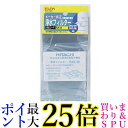 ELPA RJK-30H エルパ RJK30H 冷蔵庫フィルター(H) 自動製氷機能付 冷蔵庫 交換用 浄水フィルター 日立用 送料無料