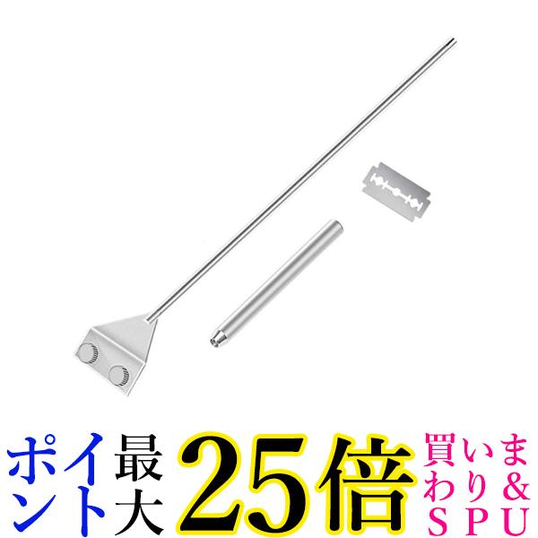 コケ取り スクレーパー プロレイザー 46cm 水槽 アクアリウム クリーナー 掃除 水草 苔 (管理S) 送料無料