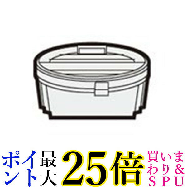 ★4日20:00〜11日01:59 スーパーセール！ポイントMAX25倍！★シャープ 2173370571 掃除機用高性能プリーツフィルター (2173370543の後継品) 送料無料