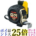 タジマ SFGLM25-75BL セフコンベGロックマグ爪25 7.5m メートル目盛 ブリスター 磁石付爪仕様 一般測定用コンベックス TAJIMA 送料無料