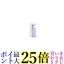 オムロン NE-S20 ハンディ吸入器 送料無料