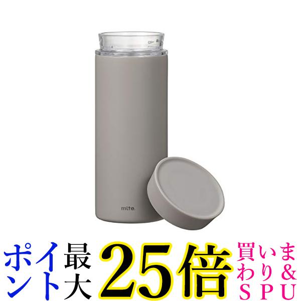 シービージャパン マグボトル シービージャパン 水筒 グレー 食洗機対応 350ml 直飲み ステンレス ボトル 真空 断熱 EL ボトル Mlte 送料無料