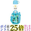 サーモス FJJ-601WF BLWH ブルーホワイト 水筒 真空断熱2ウェイボトル 0.6L/0.63L 送料無料