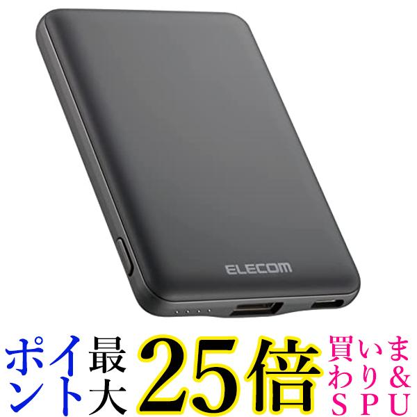 GR DE-C37-5000DGY _[NO[ oCobe[ 5000mAh 12W RpNg ^ y iPhone Android eΉ 