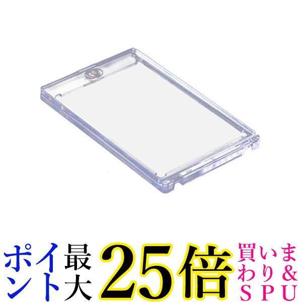 マグネットローダー カードローダートレーディングカード 35PT カードケース UVカット カード保護 収納..