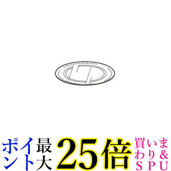 SHARP 3502930216 シャープ 電子レンジ用 ターンテーブル ガラス製 3502930101 同等品 送料無料