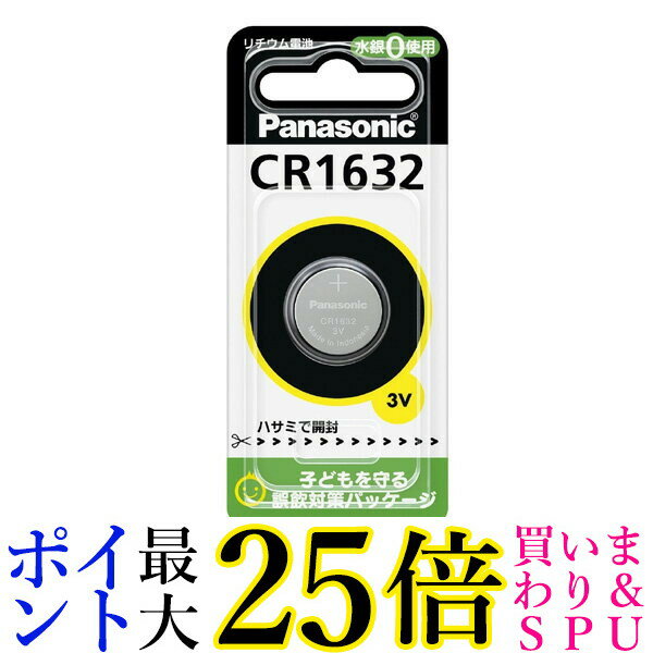 Panasonic CR1632 pi\jbN CR-1632 RC` `Edr 3V 1 RC^ i 