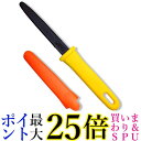 長谷川刃物 DC-190FC CANARY 段ボールのこ ダンちゃん フッ素コーティング キャップ付 送料無料