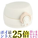 サーモス JNL ケータイマグ せんユニット CRW クリームホワイト THERMOS 送料無料