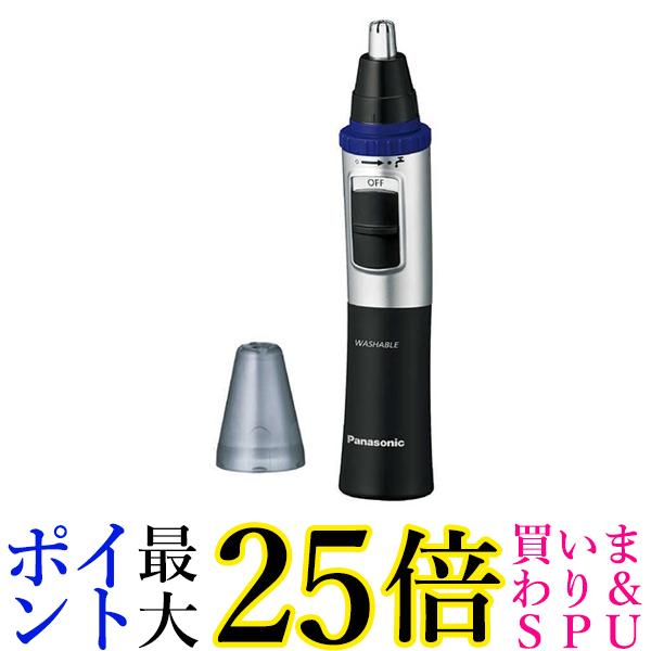 パナソニック ER-GN32-K エチケットカッター メンズグルーミング 黒 乾電池式 Panasonic 送料無料