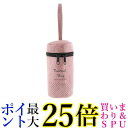 ベストコ ND-833 マグボトルカバー ピンク 200ml 保冷 保温 軽量 耐久性 サーマルバッグ Bestco 送料無料