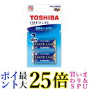 東芝 6LR61H 2EC アルカリ乾電池 9V形 2本入 TOSHIBA 送料無料
