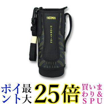 ★4日20:00〜11日01:59 スーパーセール！ポイントMAX25倍！★THERMOS サーモス 真空断熱スポーツボトル FFZ-1001F ハンディポーチ ブラックイエロー カバーのみ FFZ1001F 送料無料