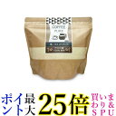 COFFEE PURE 珈琲ピュア ソイプロテイン 500g soy protein 人工甘味料不使用 大豆プロテイン プロテイン コーヒーピュア 送料無料