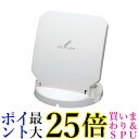 DXアンテナ US10WB ホワイト 室内アンテナ デジキャッチミニ 送料無料