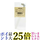 象印 512502 揚水パイプ エアポット用 ZOJIRUSHI 送料無料