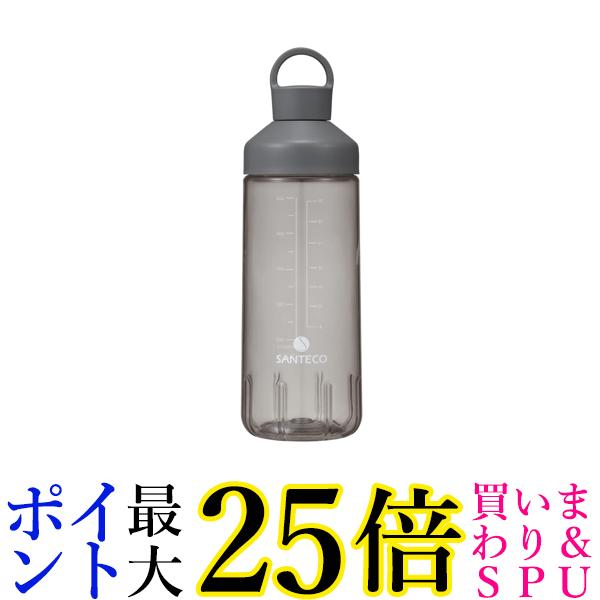 シービージャパン オーシャンビバレッジボトル 710 抗菌 グレー 割れにくい マグボトル CB JAPAN SANTECO 送料無料