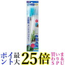 ジェックス おそうじラクラク クリーナー スポイトロング