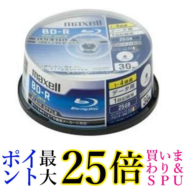 楽天Pay Off Storeマクセル BR25PPLWPB.30SP データ用ブルーレイディスク BD-R 25GB Plain style 1~4倍速対応 maxell 送料無料