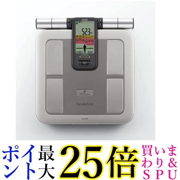 オムロン HBF-710-J 体重体組成計 送料無料のサムネイル
