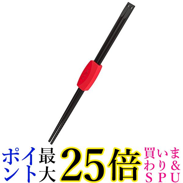ティファール K21340 さいばし インジニオ キッチンツール 送料無料
