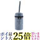 ベストコ ND-832 スープジャーポーチ マグボトルカバー ネイビー 200ml 保冷 保温 軽量 耐久性 サーマルバッグ Bestco 送料無料