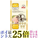 ねこぴゅーれ 無添加ピュア PureValue5 鶏ささみ 13g×4本 送料無料