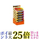 パナソニック LR6XJ/20SH 単3形 アルカリ乾電池 20本パック Panasonic 送料無料