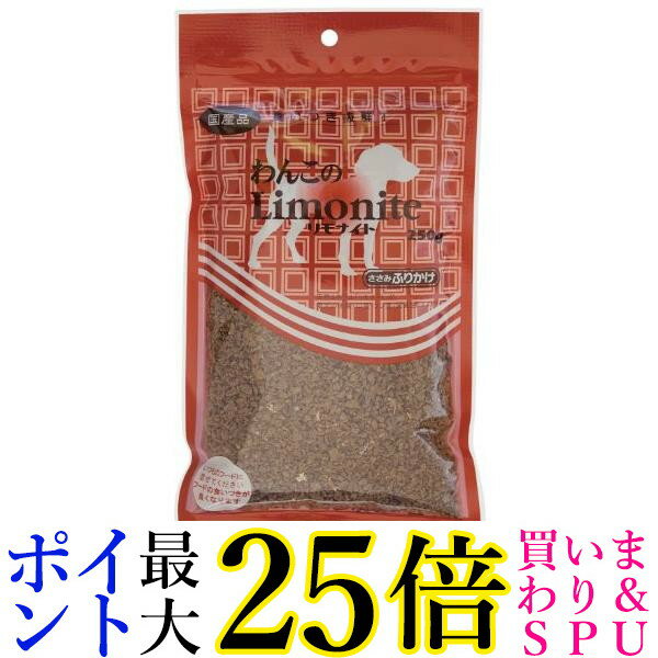 iCg 񂱂̃iCg ݂ӂ肩 250g 