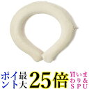 PCM HOT RING アイボリー S 送料無料