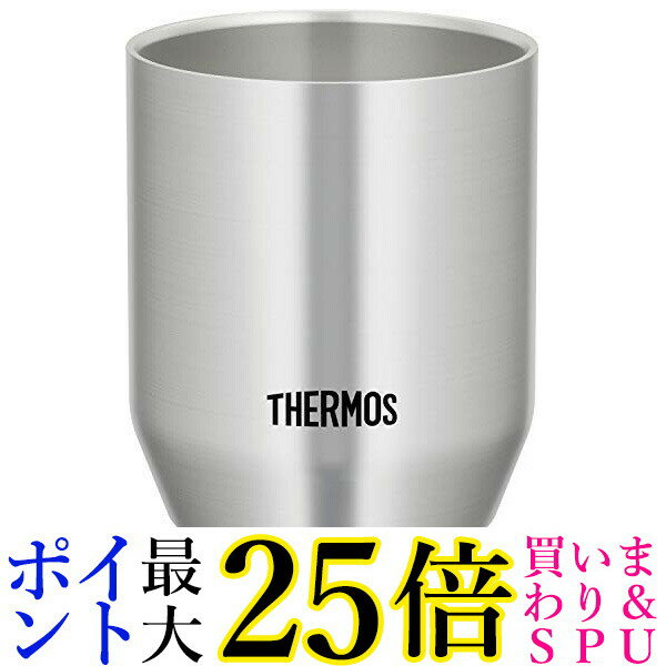 タンブラー メンズ（1000円程度） サーモス 真空断熱カップ ステンレス 360ml JDH-360 S 送料無料