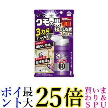 ★4日20:00〜11日01:59 スーパーセール！ポイントMAX25倍！★日立 CV-SA700 013 クリーンフィルター BフィルターSA700 サイクロン 掃除機 HITACHI 送料無料