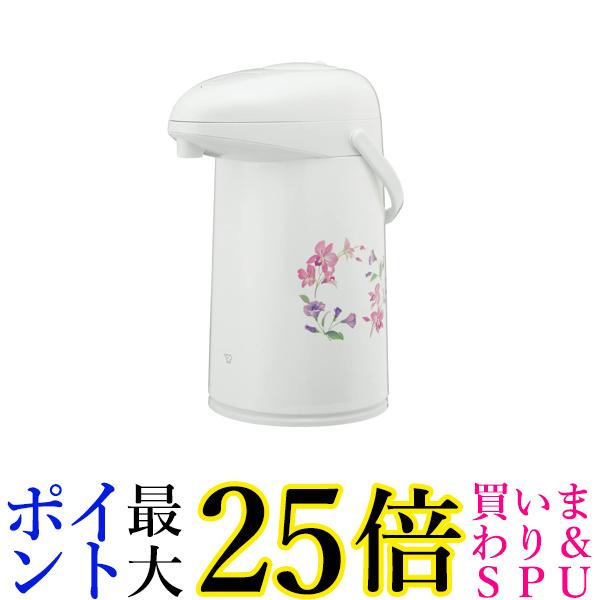 楽天市場】象印マホービン3lの通販 楽天市場】象印マホービン3lの通販