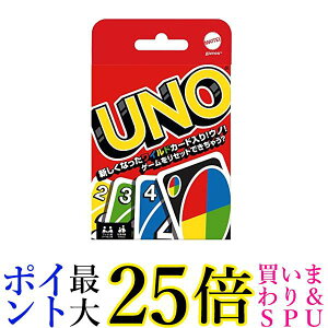 ウノ B7696 カードゲーム UNO 送料無料