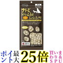 ママクック フリーズドライのムネ肉 レバーミックス 犬用 18g 送料無料