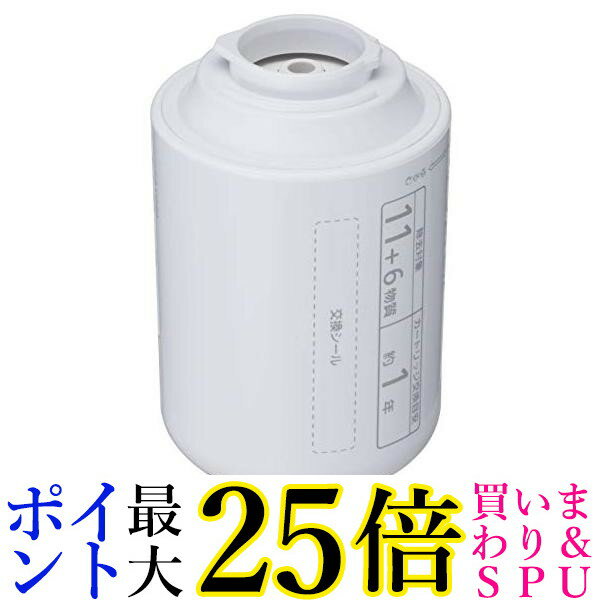 パナソニック TK-CJ22C1 浄水器カートリッジ 蛇口直結型用 1個 送料無料