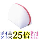 ダイヤ 057338 洗濯ネット ブラジャー 下着 シェル型 ブラネット ランドリーネット ホワイト 約29×12×18cm 送料無料(3)