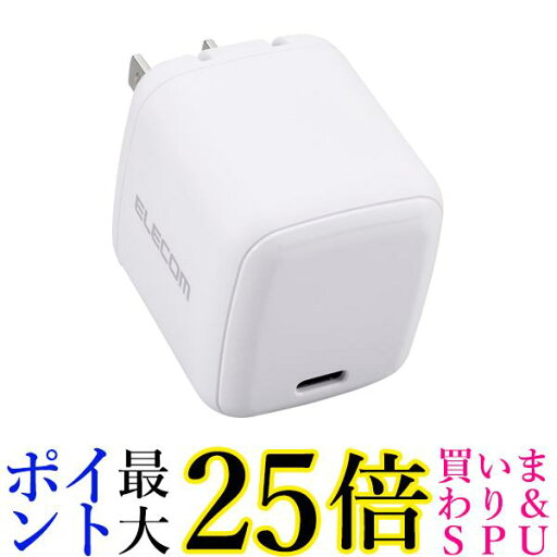 エレコム MPA-ACCP8565WH USB充電器 65W USB-Cx1 AC充電器 PD対応 ホワイト ELECOM 送料無料 エレコム MPA-ACCP8565WH USB充電器 65W USB-Cx1 AC充電器 PD対応 ホワイト ELECOM 送料無料