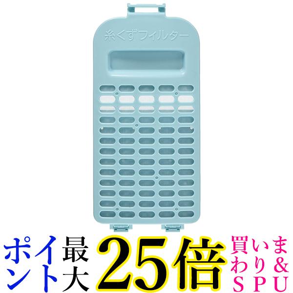 日立 NET-KD11XWV HITACHI 送料無料