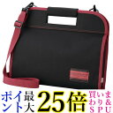 呉竹 GA432-11 書道セット GA-432S GA43211 GA432S 赤 くれ竹 Kuretake 送料無料