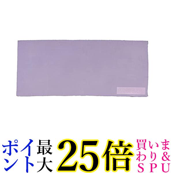 スワンズ SA-129 バイオレット スイミング ドライタオル バスタオルサイズ 80×150cm SWANS 送料無料