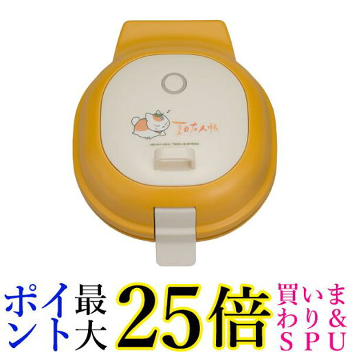 シーシーピー KM-PM71-NNS こんがりきゃらパンケーキメーカー ニャンコ先生 夏目友人帳 電気 CCP 送料無料 シーシーピー KM-PM71-NNS こんがりきゃらパンケーキメーカー ニャンコ先生 夏目友人帳 電気 CCP 送料無料
