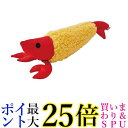 ペティオ 猫用 おもちゃ けりぐるみ カラッと揚がったえび天 ペット用 おもちゃ Petio 送料無料