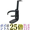 セイワ W895 ドリンクホルダー ドアトリム カフェホルダー ブラック 車内用品 SEIWA 送料無料