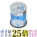 マクセル BRV25SIWP.100SP 録画用ブルーレイディスク BD-R 4倍速 100枚組 maxell 送料無料