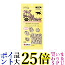 ママクック フリーズドライのムネ肉スナギモミックス 猫用 18g 送料無料
