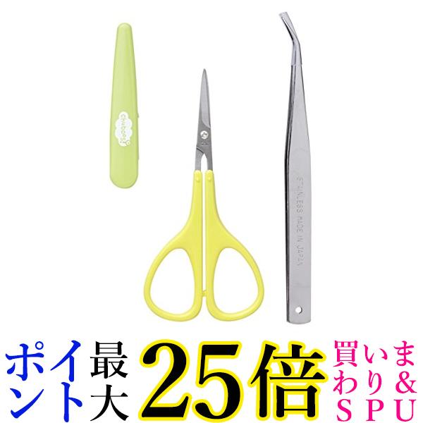 貝印 FG5188 ハサミ&ピンセット ちゅーぼーず お弁当応援 KAI 送料無料