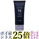 ナプラ N. エヌドット オム ジェルバーム 100g スタイリング napla 送料無料
